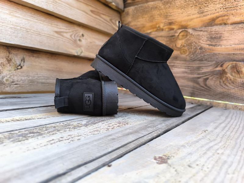 A       Ugg Mini +Verificare colet