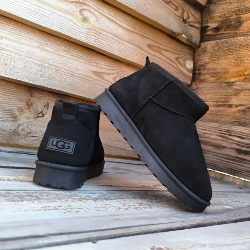 Ugg +Verificare colet gratis