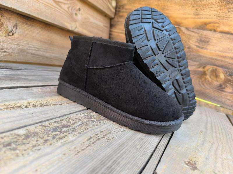 Ugg +Verificare colet gratis